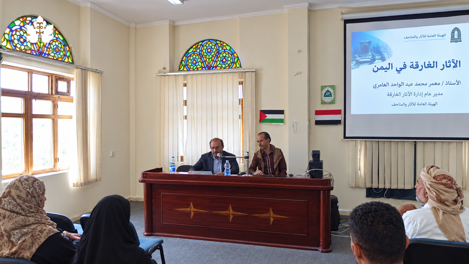 الهيئة العامة للآثار والمتاحف تقيم ندوة بعنوان «الآثار الغارقة في اليمن» بمناسبة اليوم الدولي للتراث الثقافي المغمور بالمياه